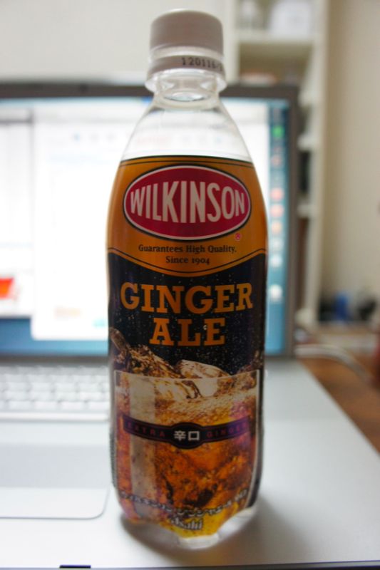 Ginger_ale